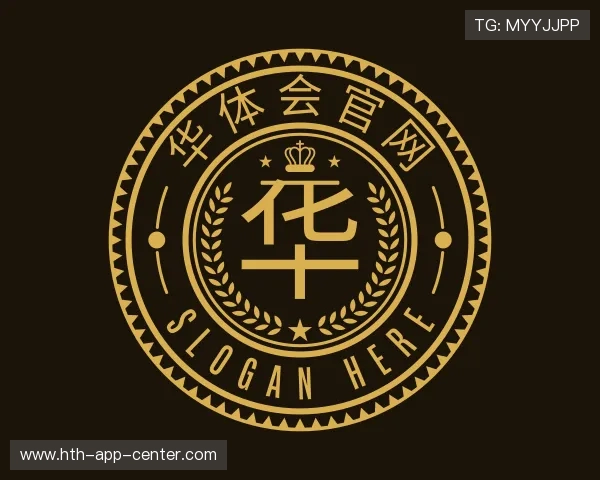 介绍华体会官网