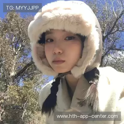 幸旭绚